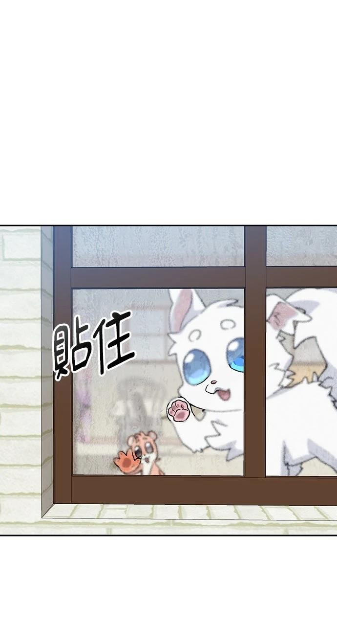 第68话1