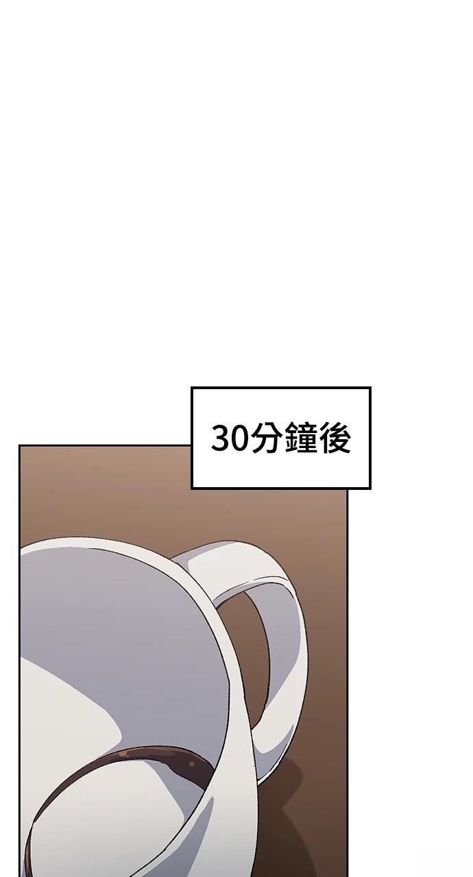 第68话21