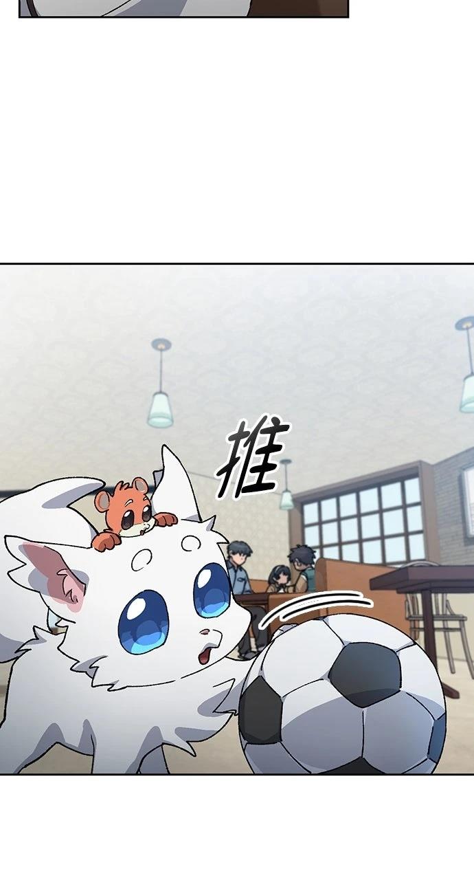 第68话22