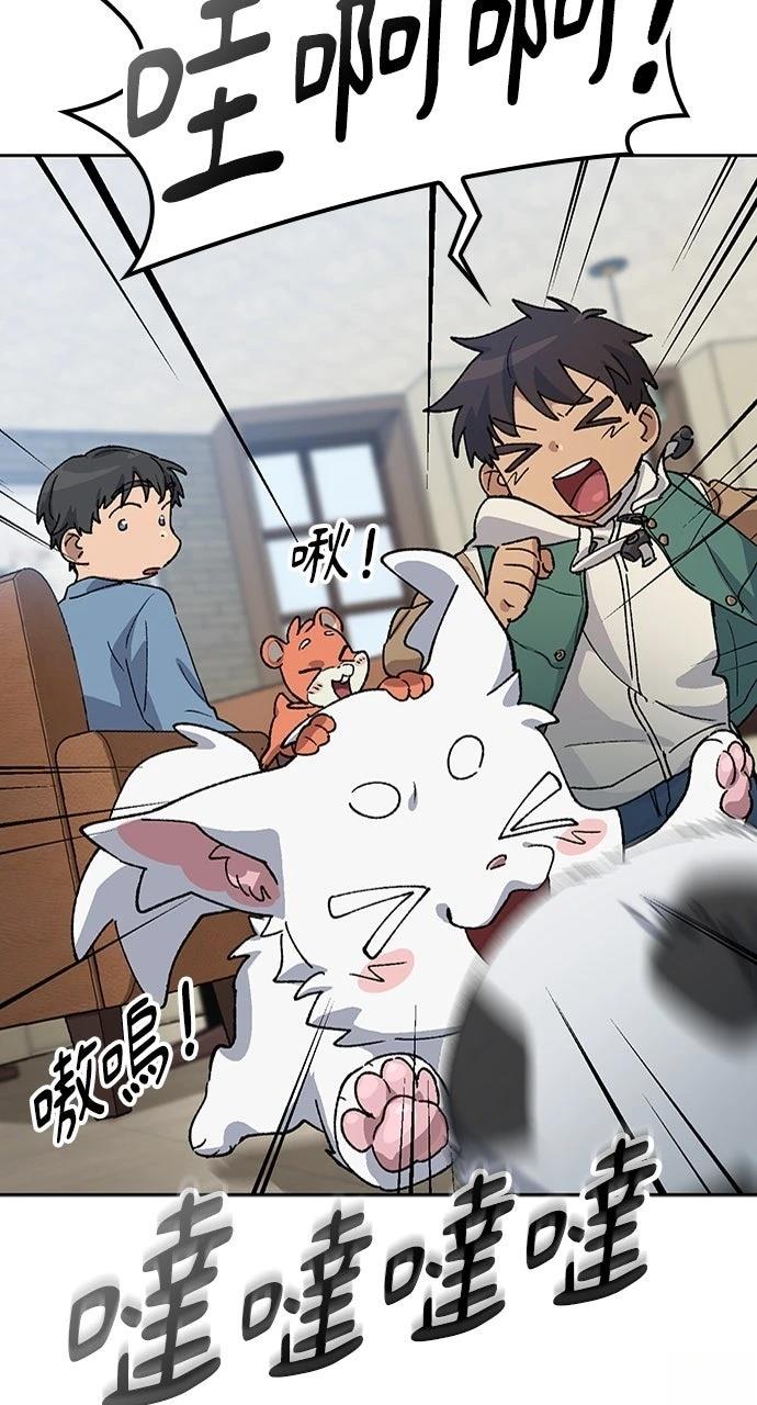 第68话31
