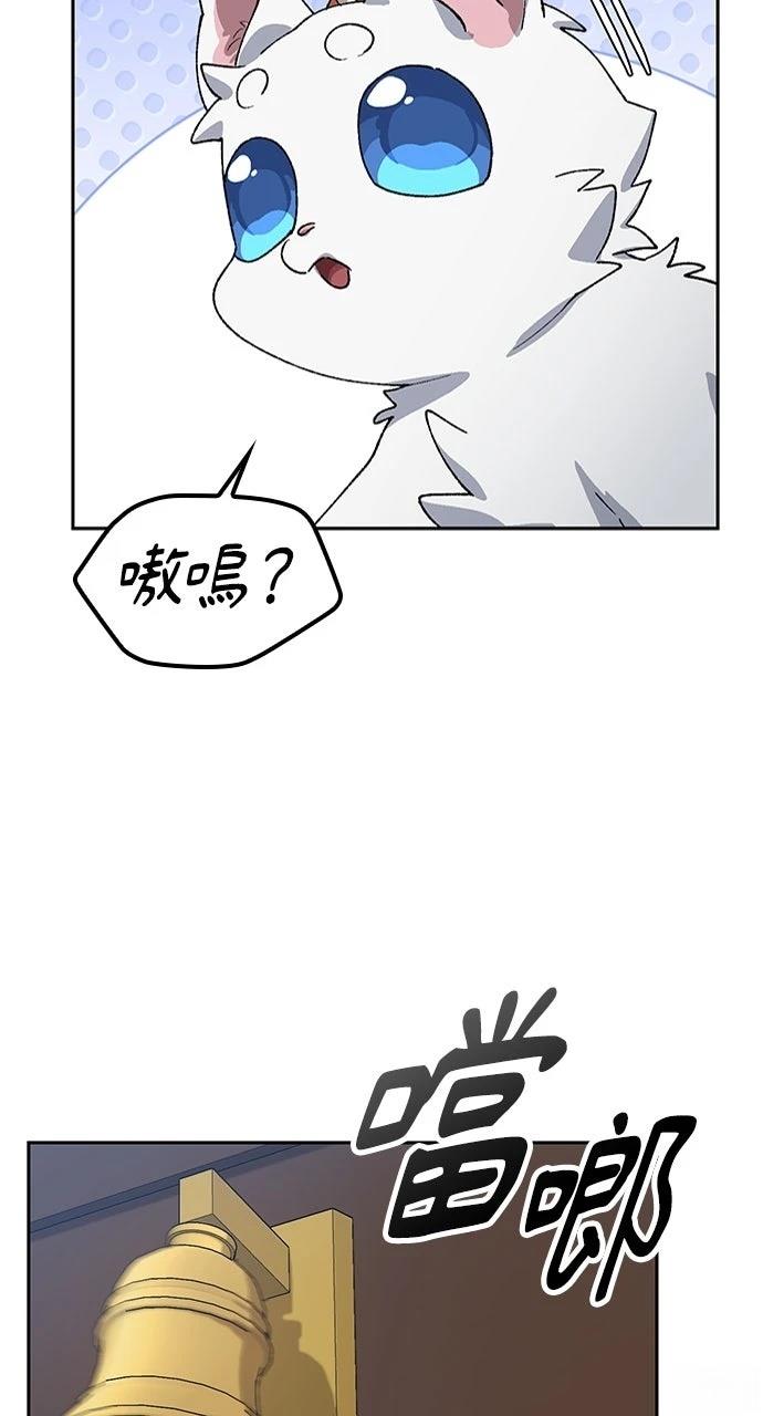 第68话36