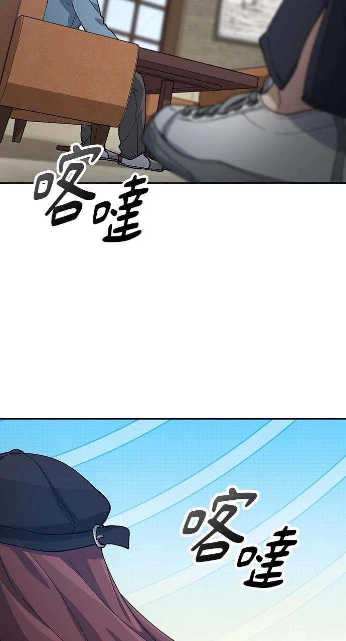 第68话38