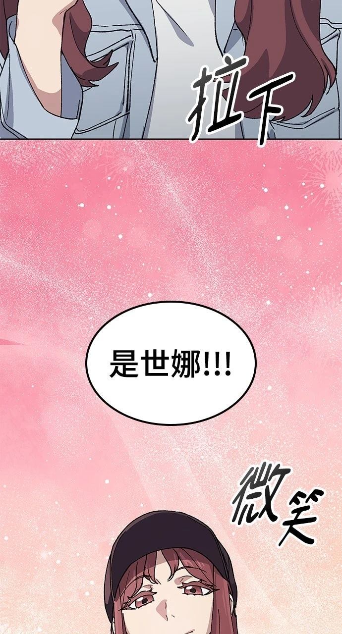 第68话43