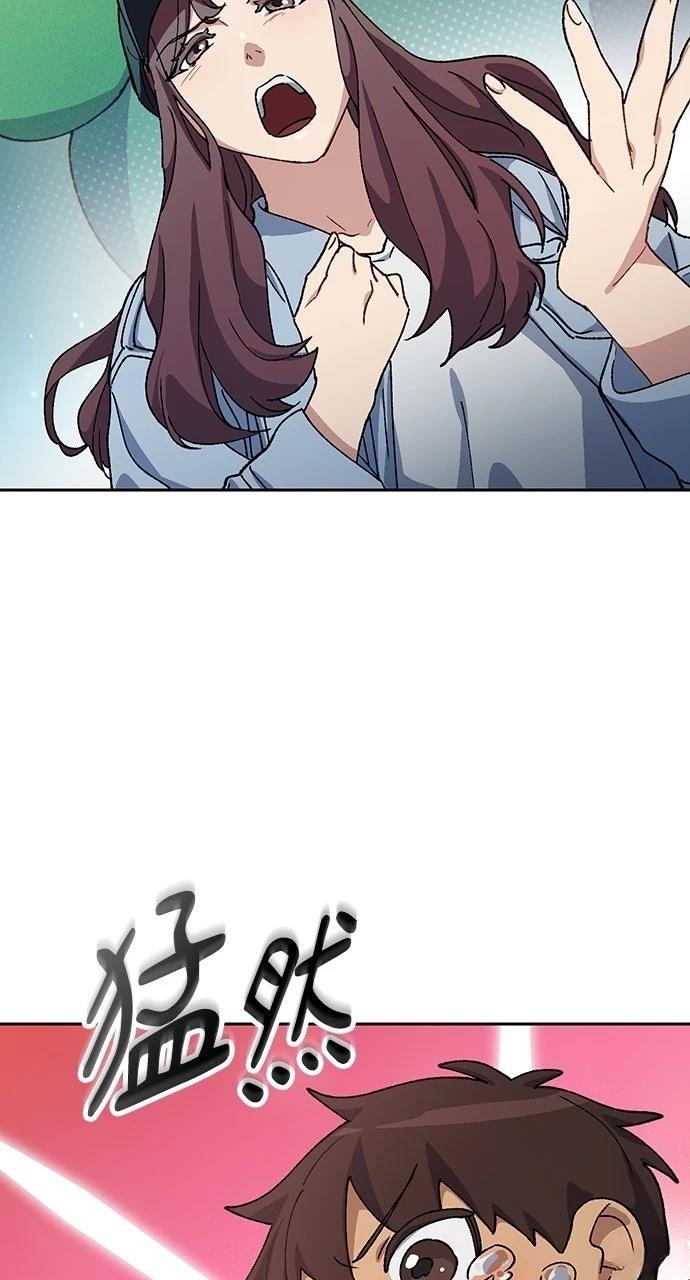 第68话67