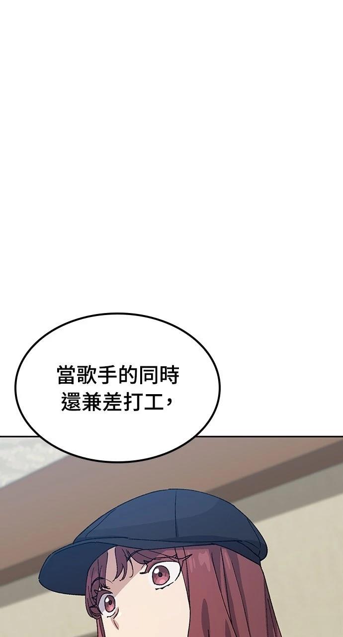 第69话0
