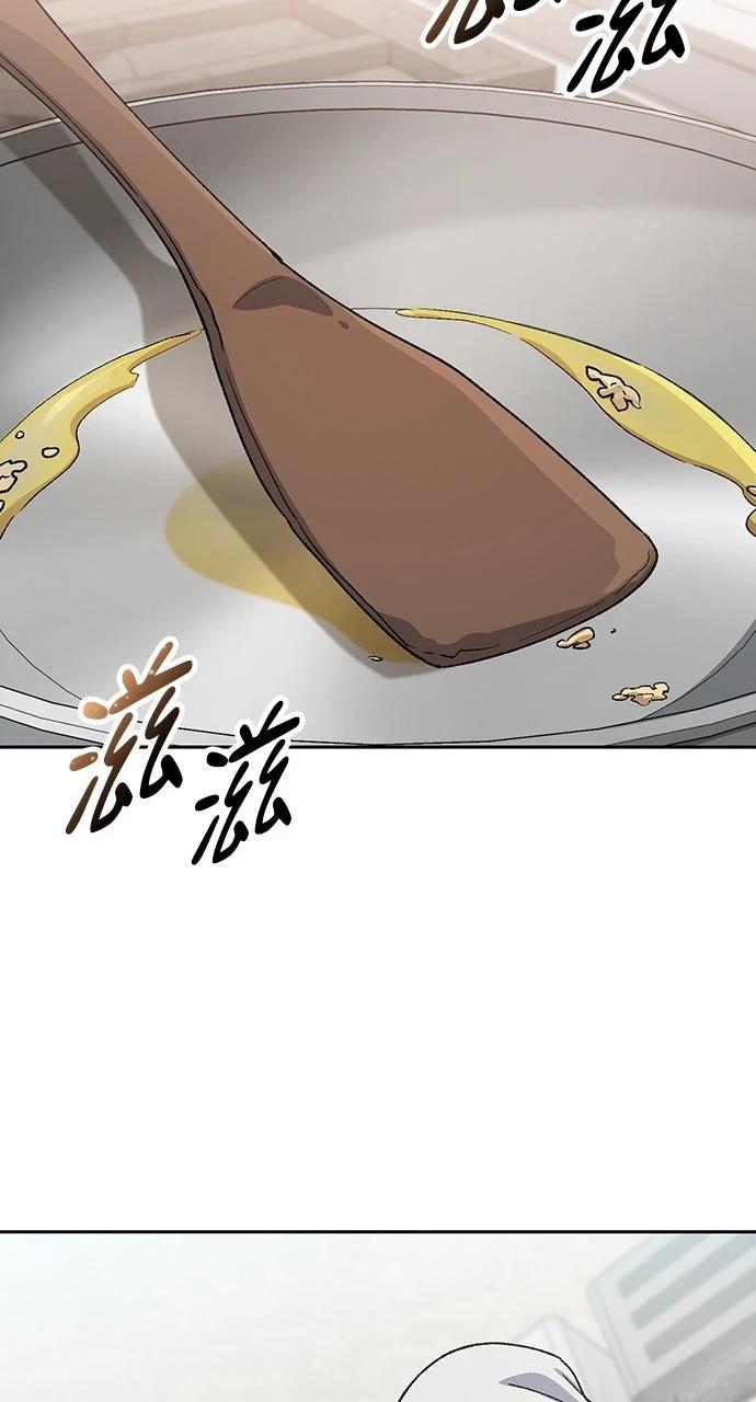第69话14