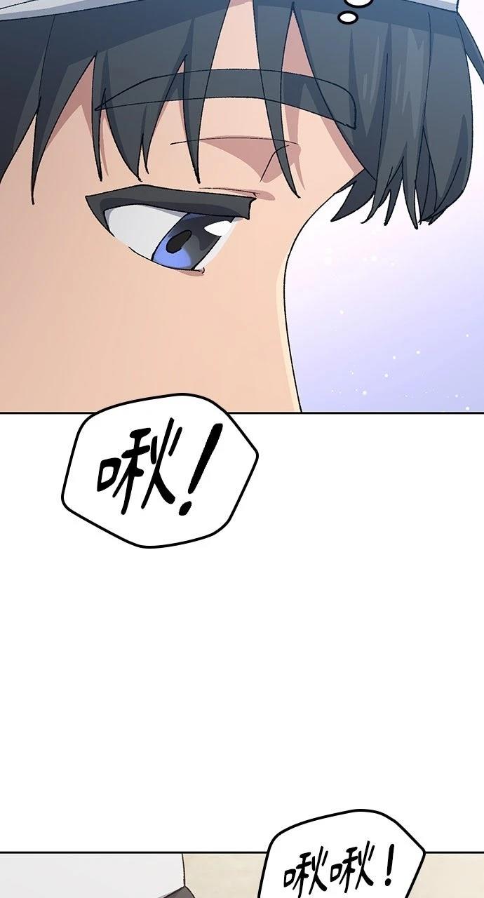 第69话17
