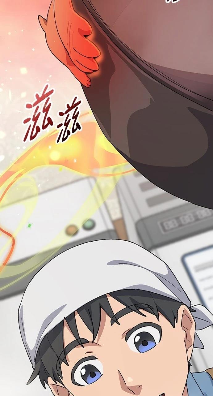 第69话25