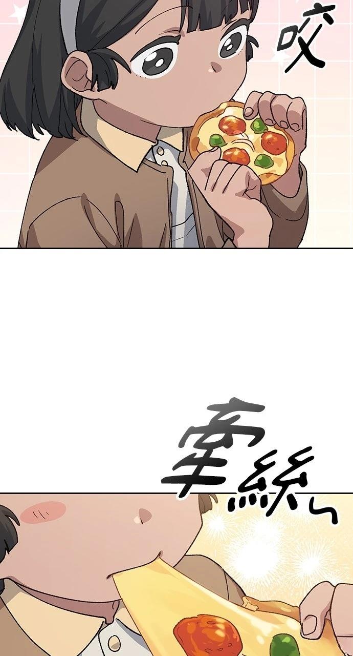 第69话34