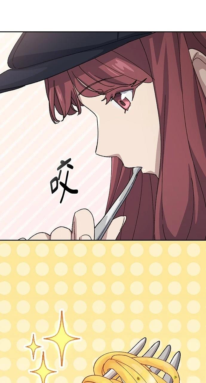 第69话40