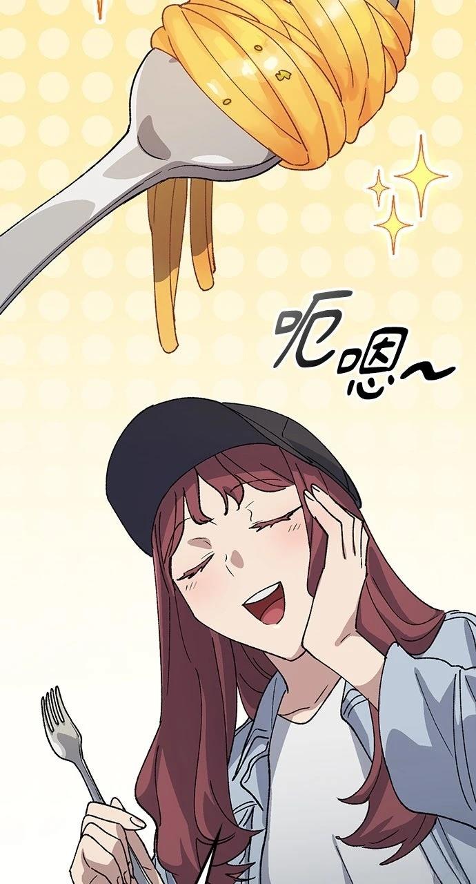 第69话41