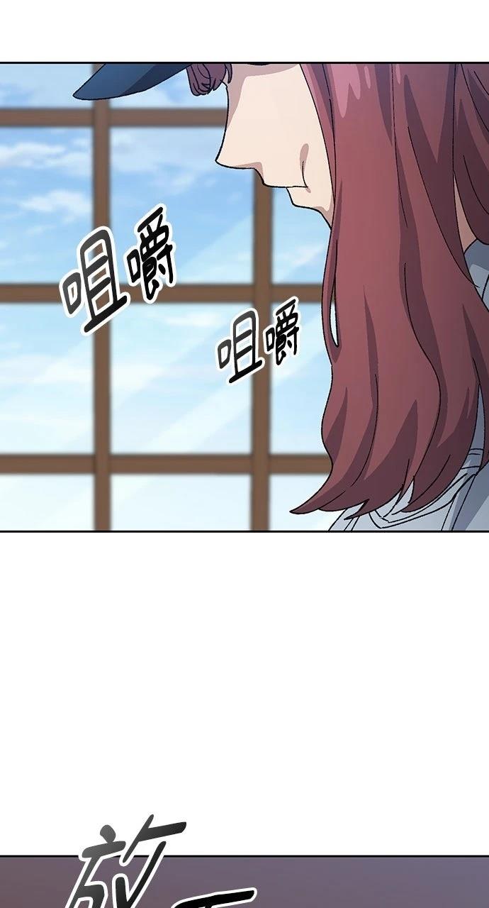 第69话46