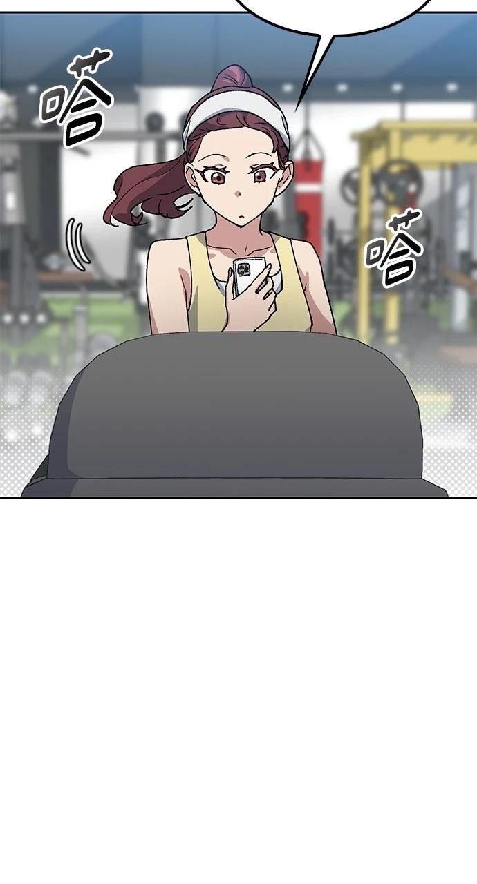 第70话31