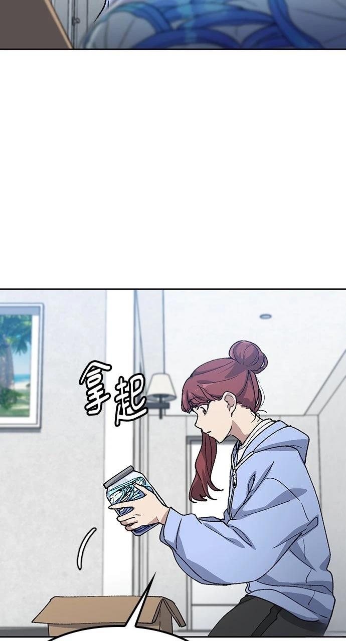 第70话45