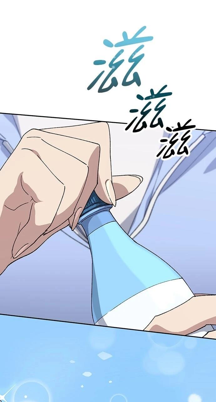 第70话51