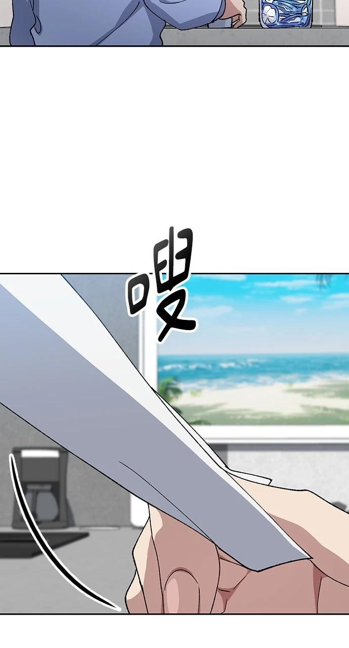 第70话59