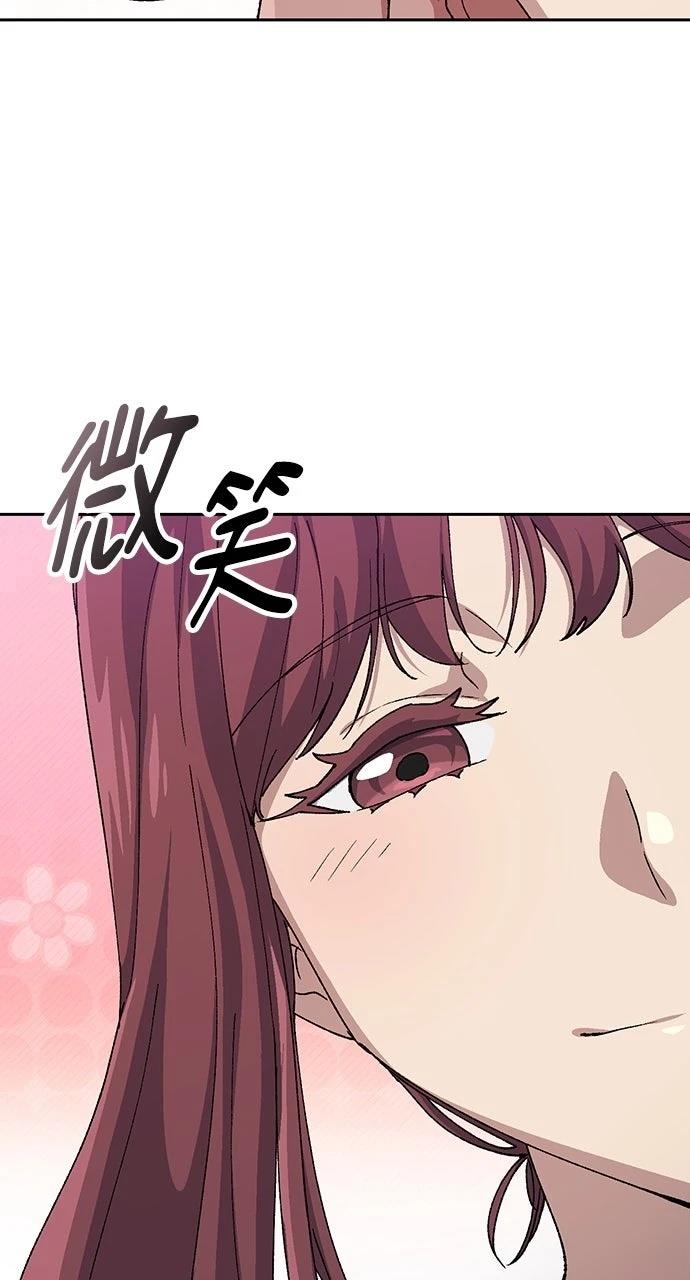 第70话61