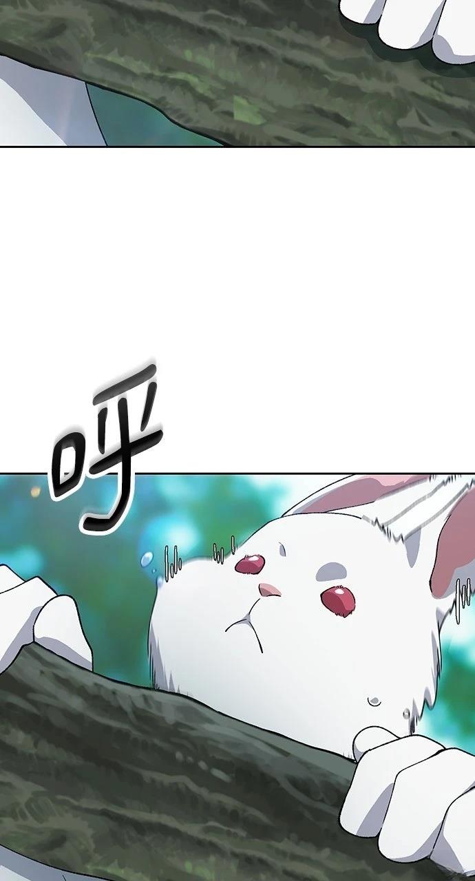 第70话69