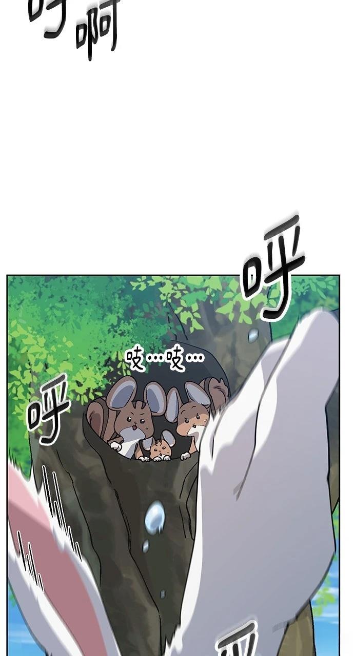 第70话71