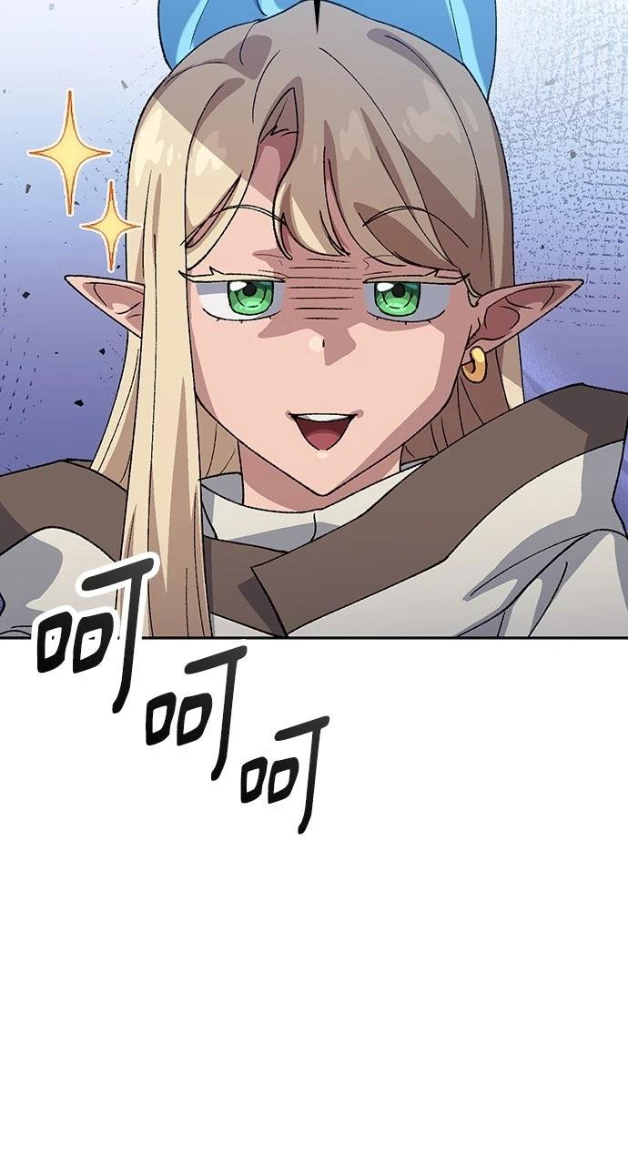 第70话90