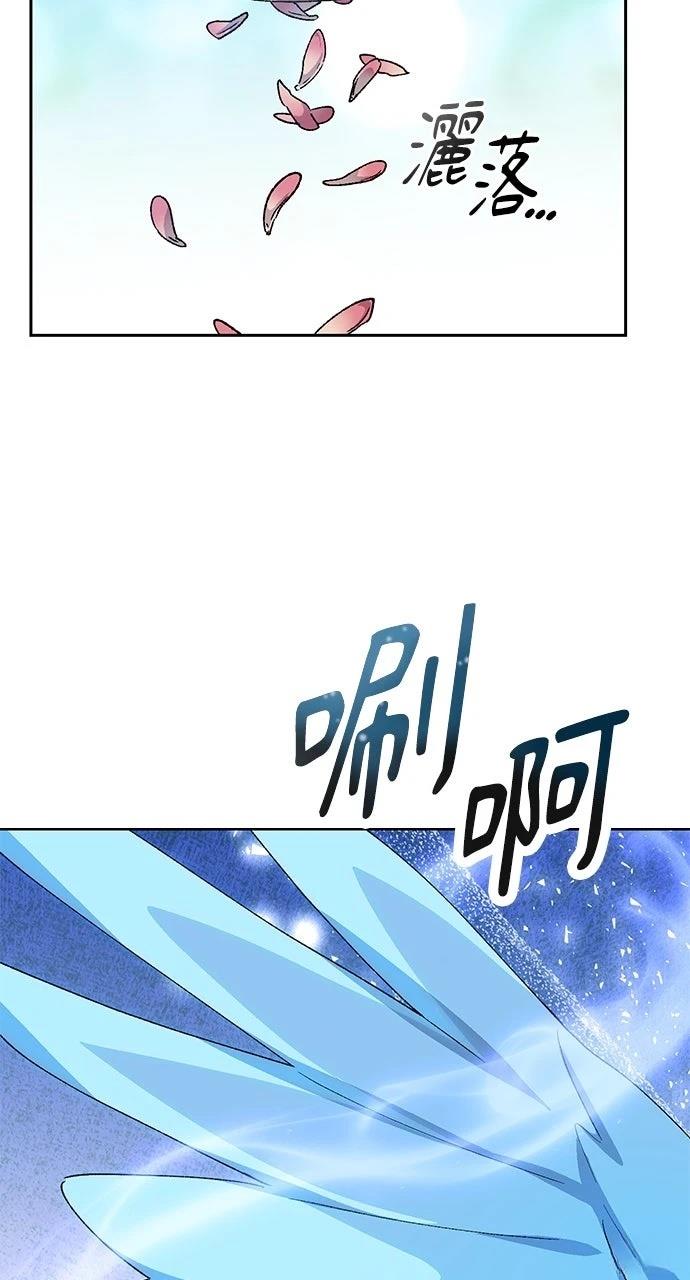 第71话30