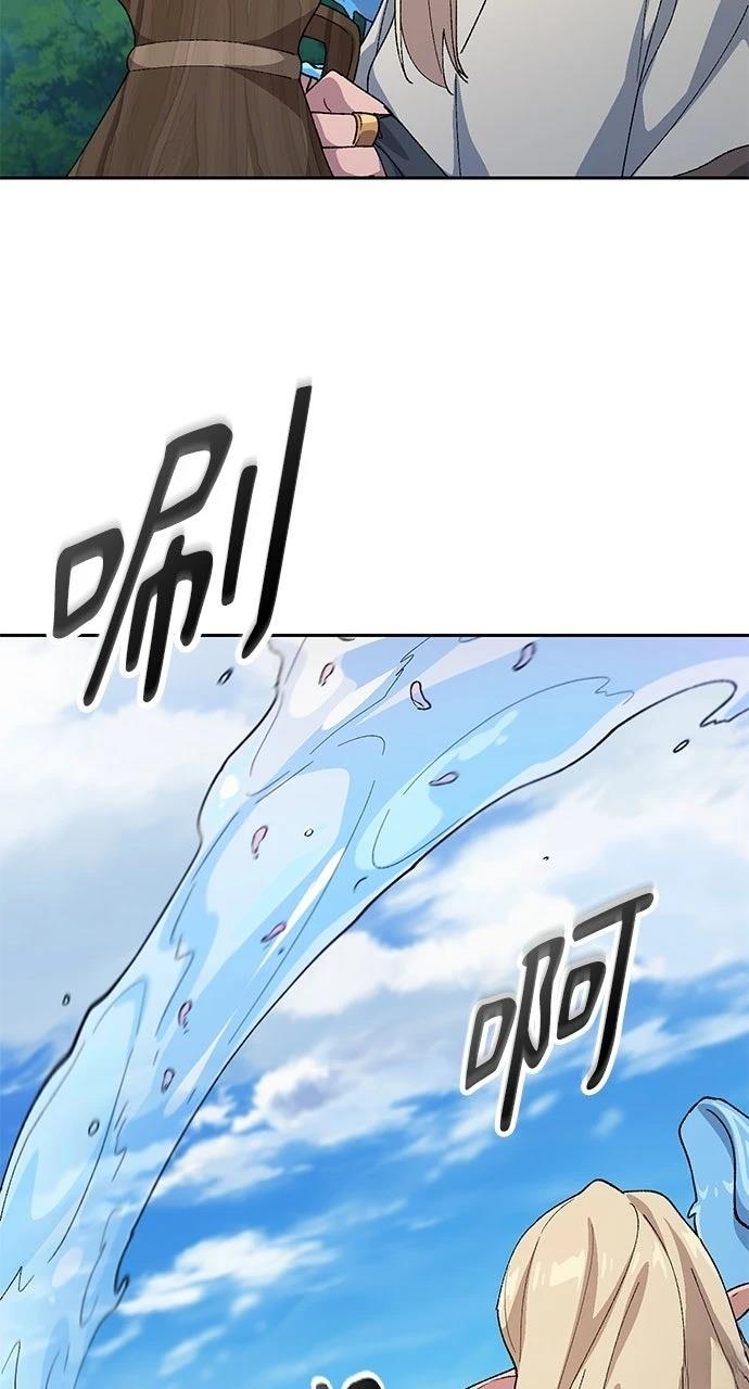 第71话36