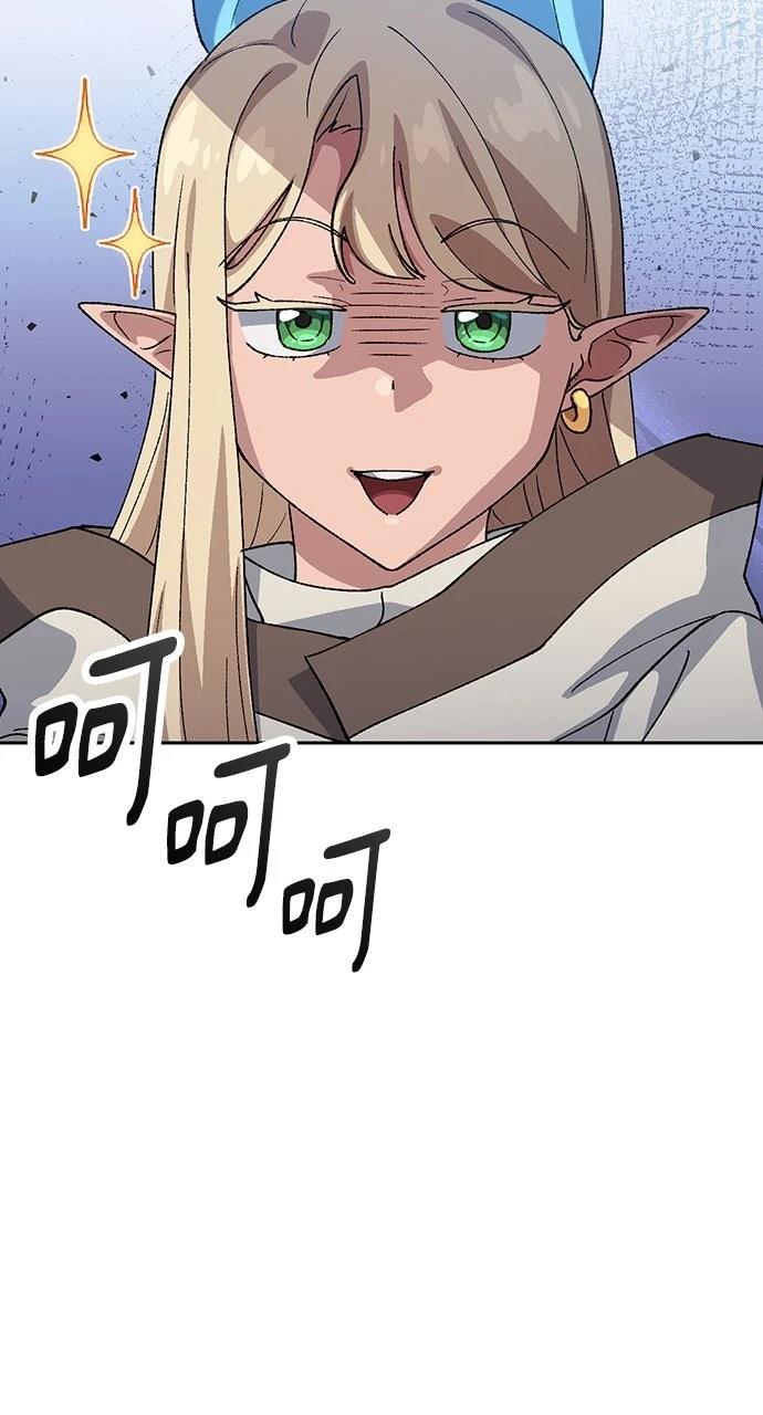第71话4