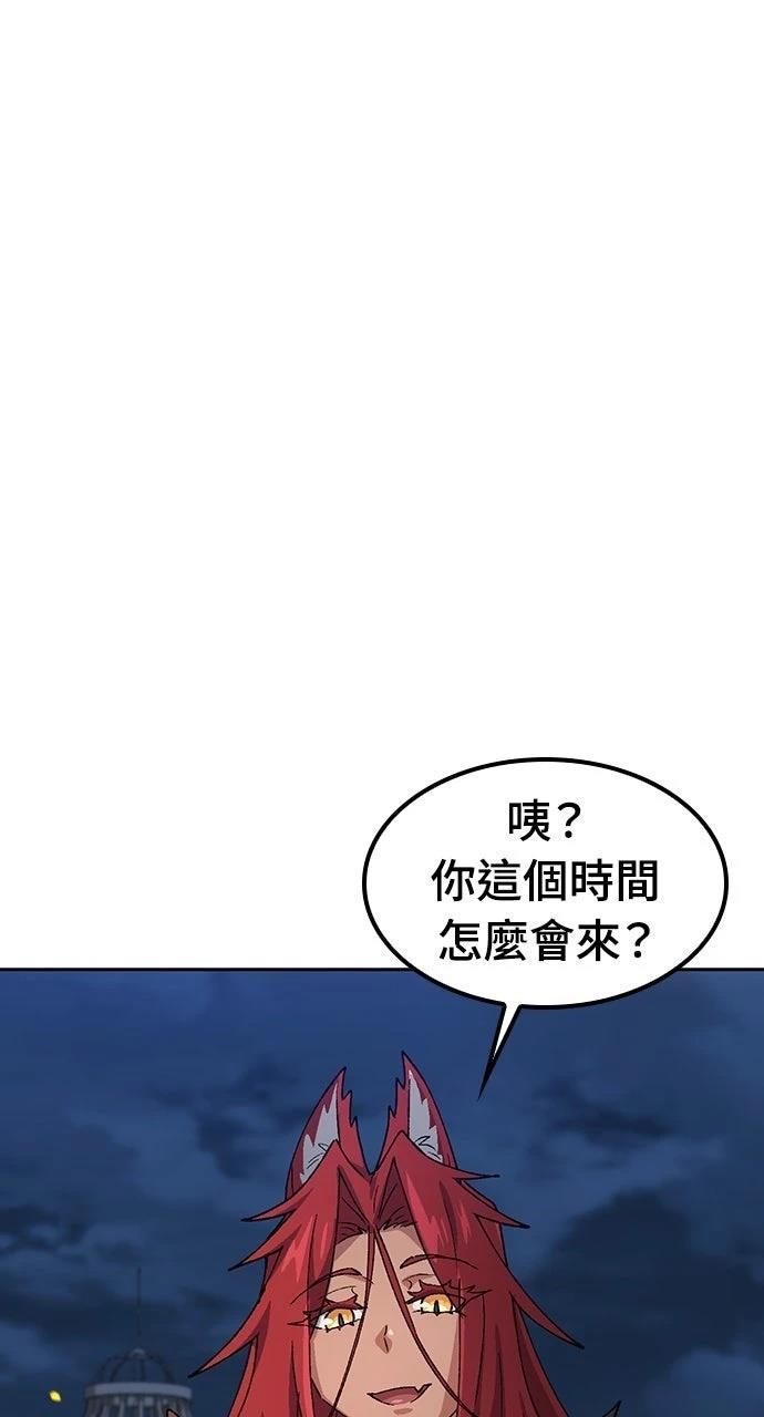 第72话0