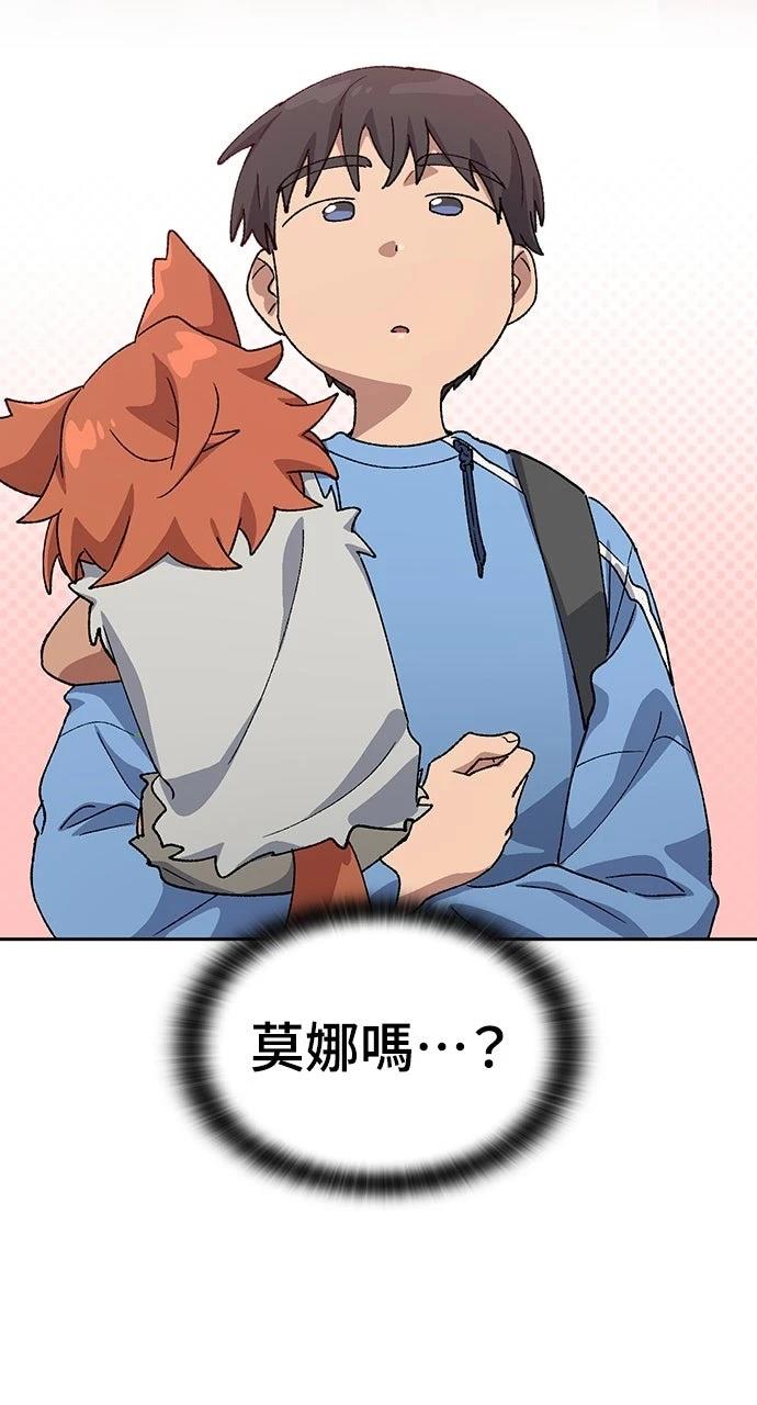 第72话15