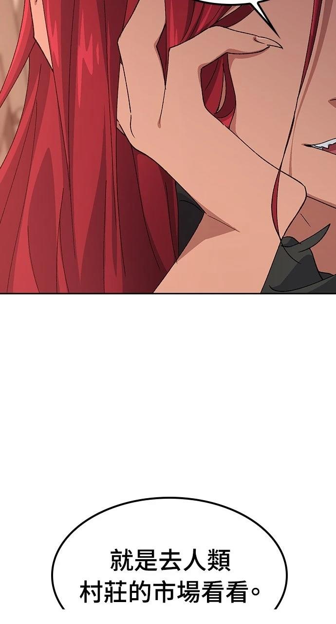 第72话39