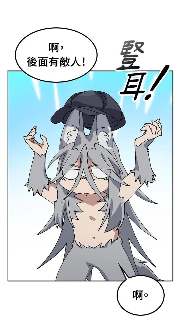 第72话68