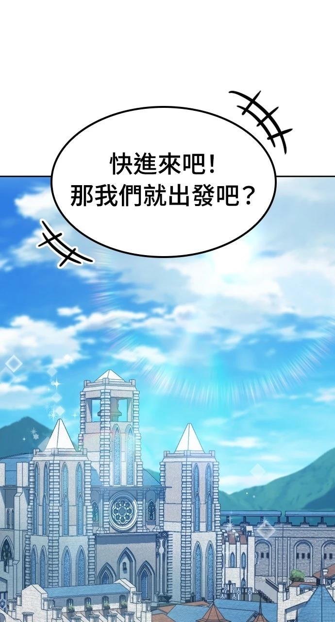 第72话99