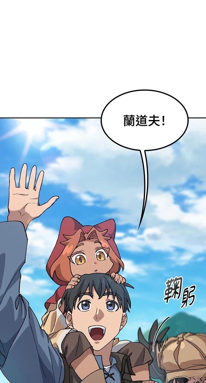 第73话0
