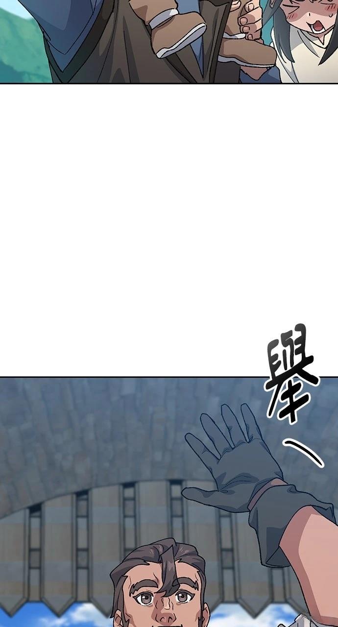 第73话1