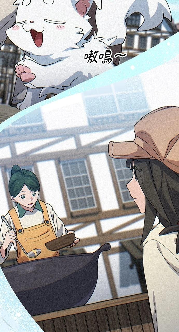 第73话18