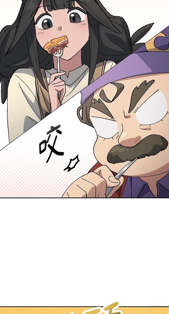 第74话30