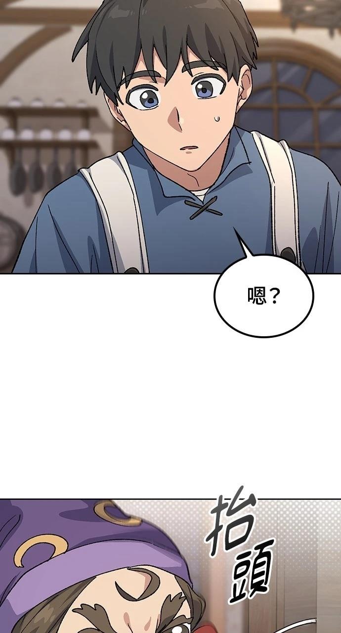 第74话36