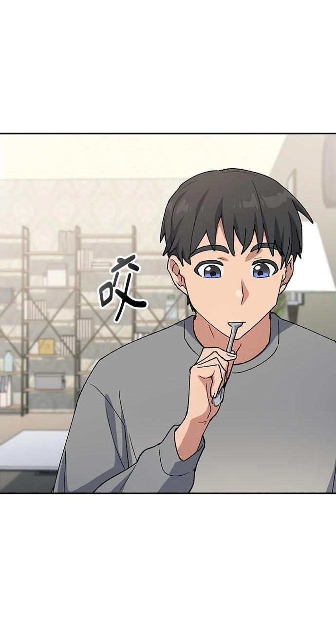 第74话89