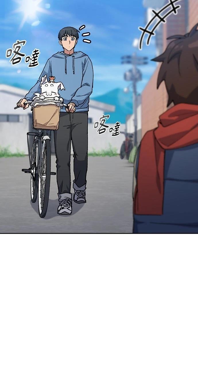 第75话17