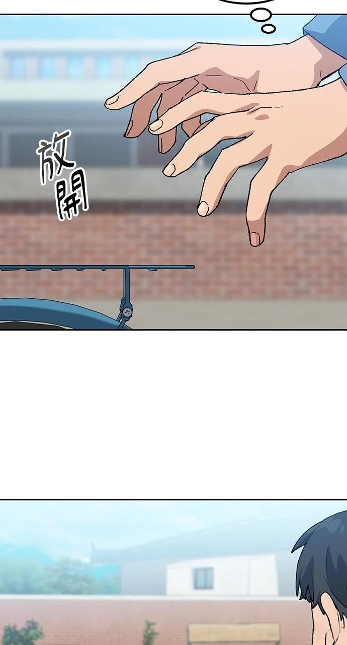 第75话37