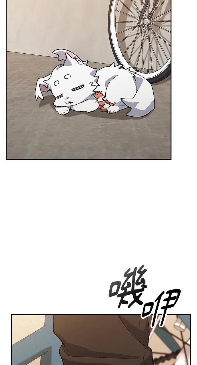 第75话61