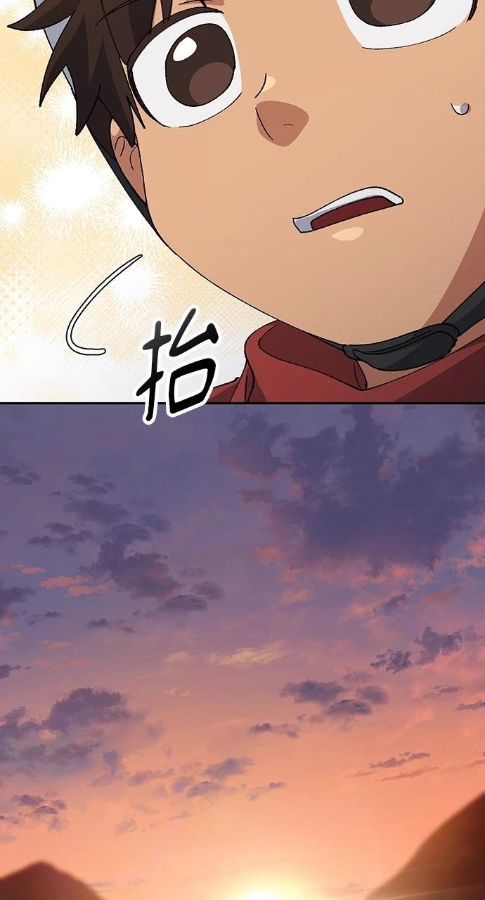 第75话68