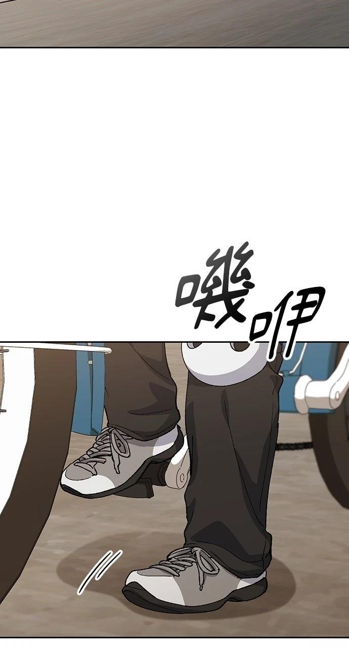 第75话76
