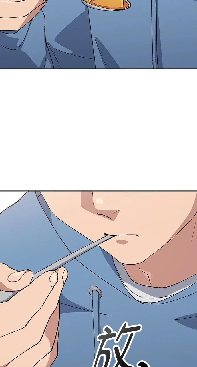第76话24