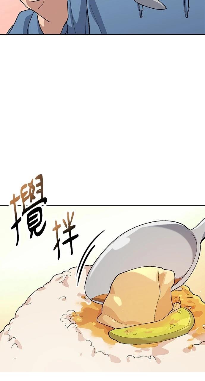 第76话26