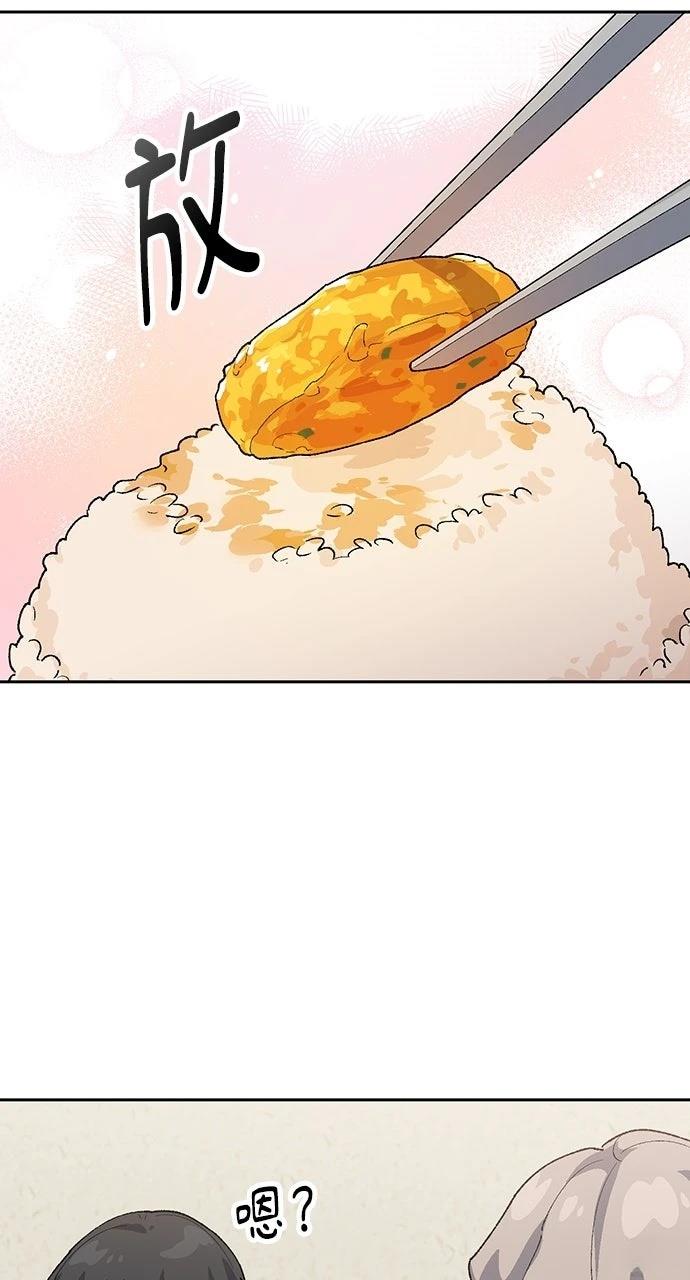 第76话36