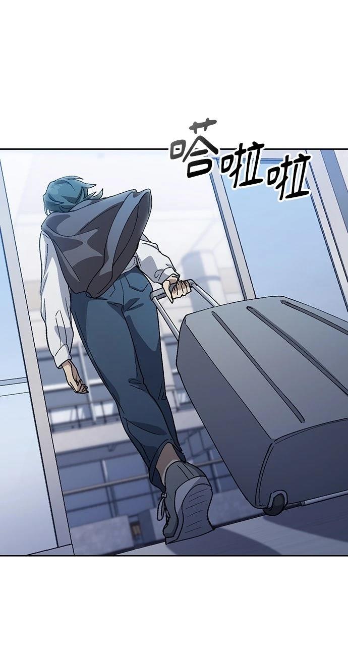 第76话55