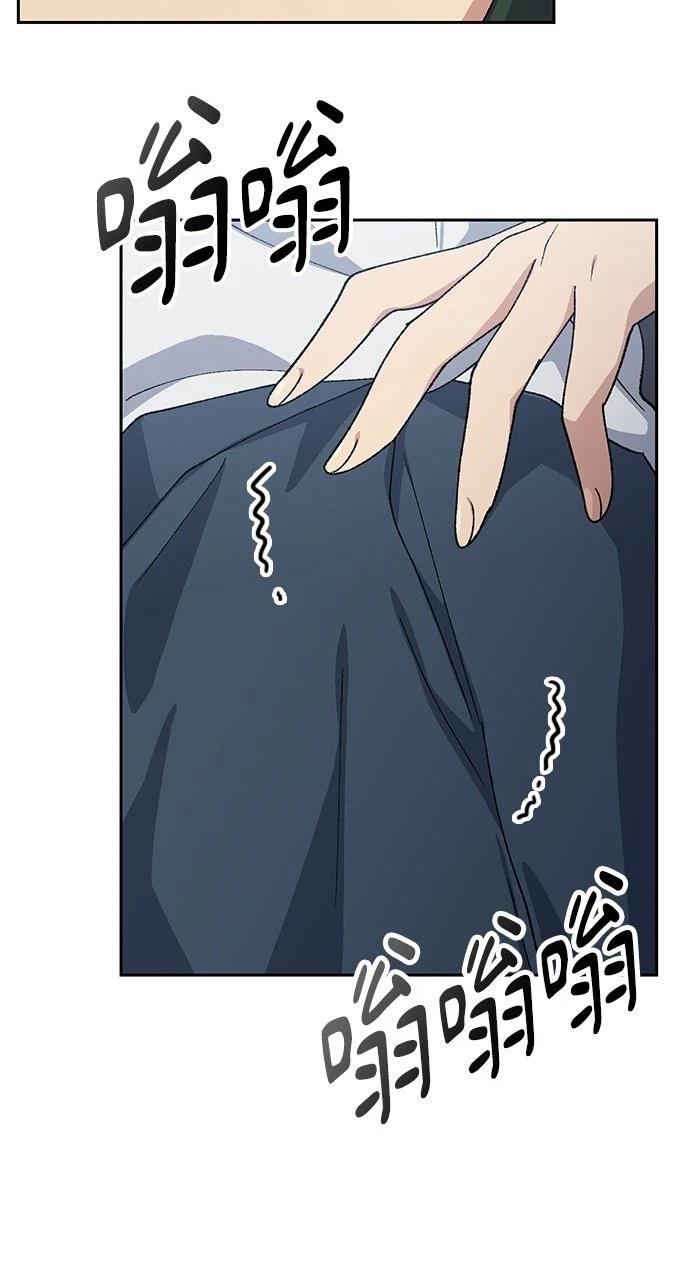 第76话59