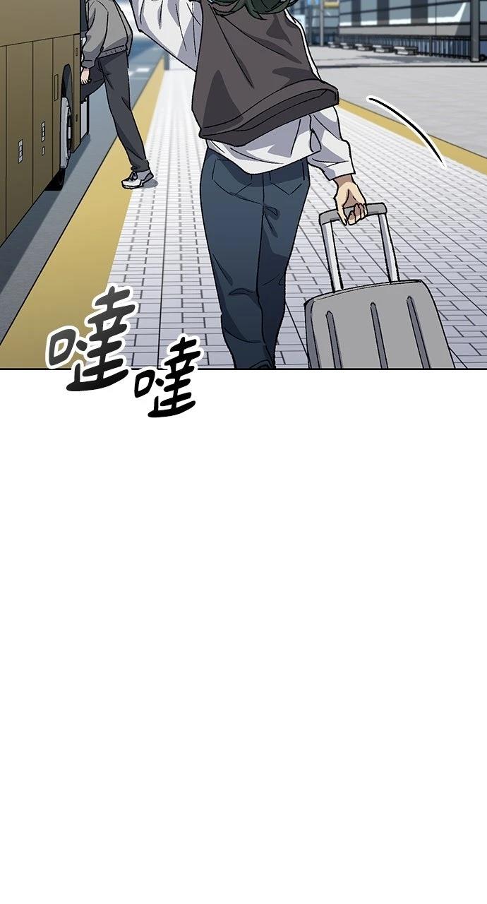 第76话66