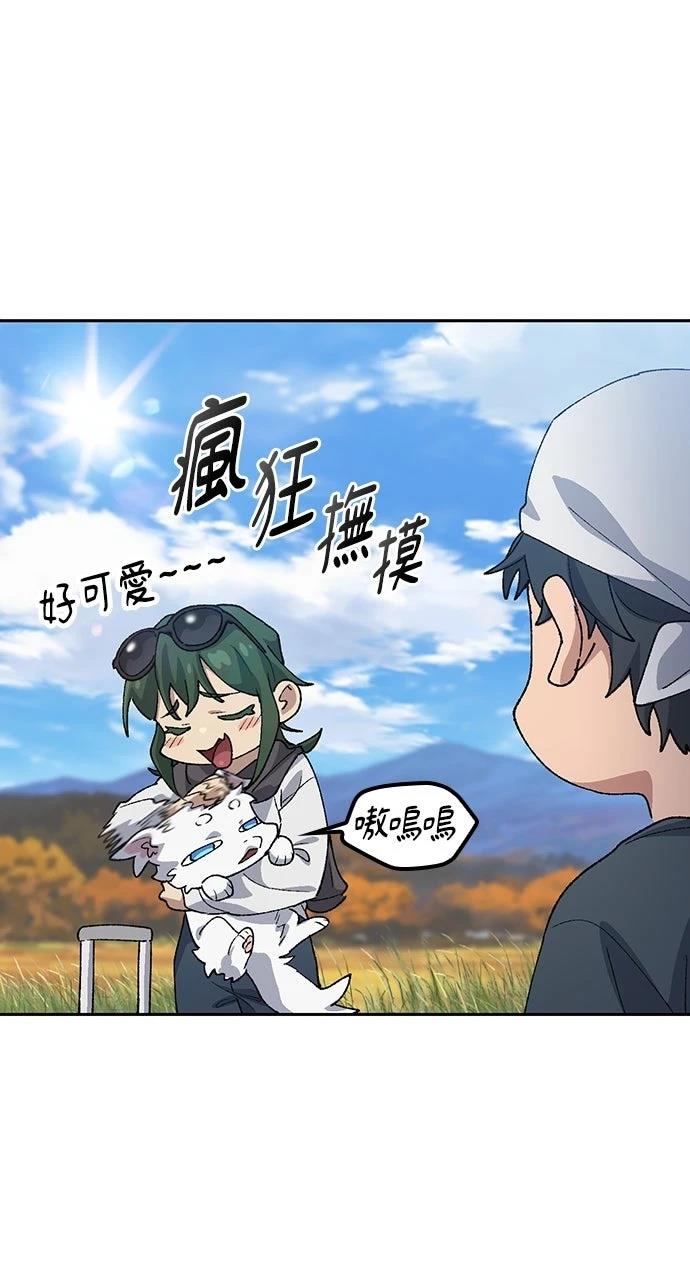 第76话78